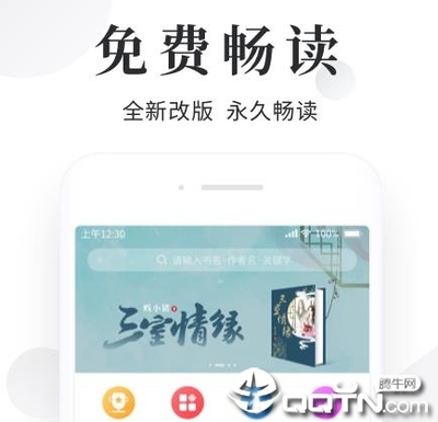 云手机网页版登录入口